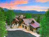 456 Peerless Drive - Photo 2