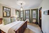 456 Peerless Drive - Photo 41