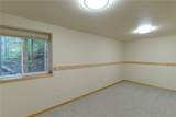 109 Janes Way - Photo 18