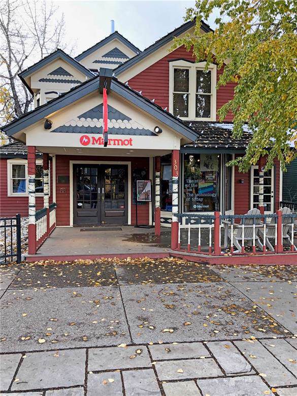303 Main Street - Photo 1