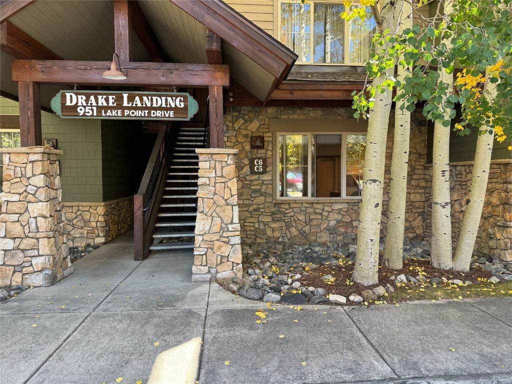 951 Lakepoint Drive - Photo 1