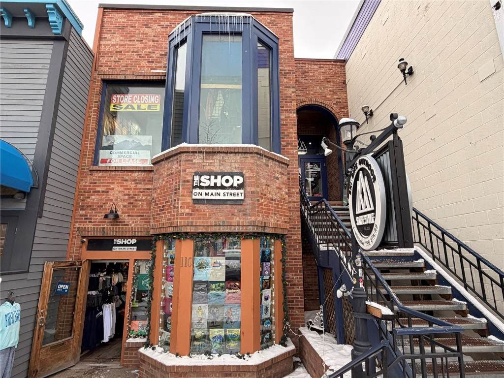 110 Main Street - Photo 1