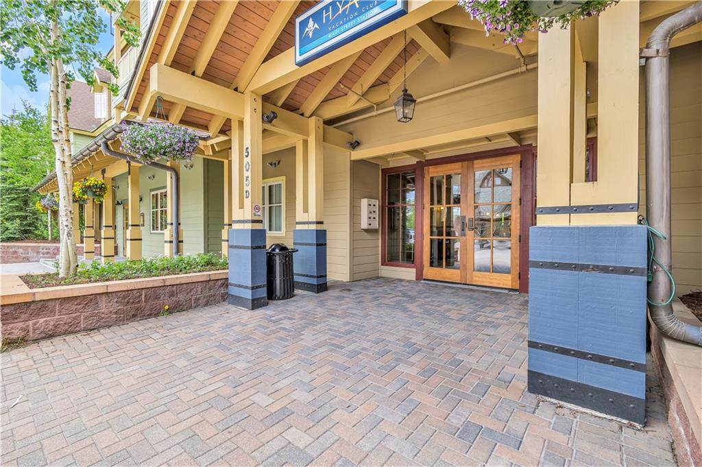 600D Main Street - Photo 1