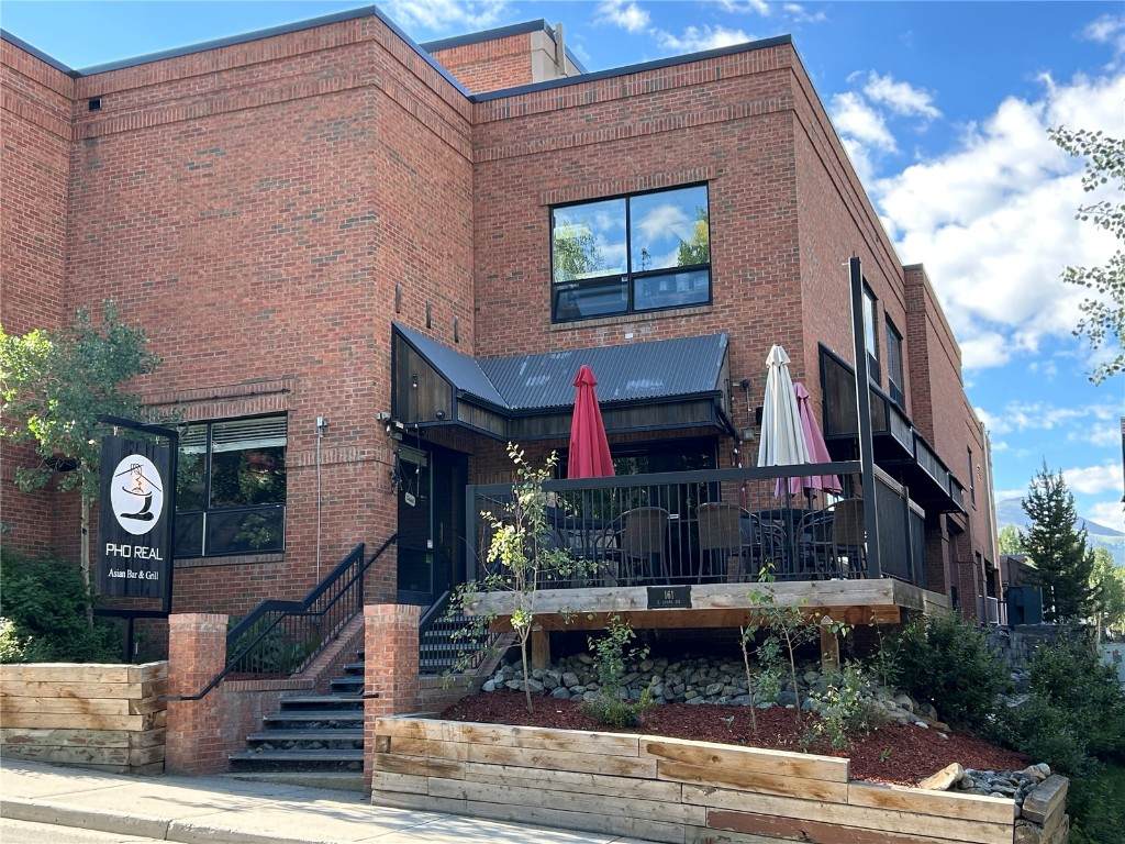 161 East Adams Ave - Photo 1