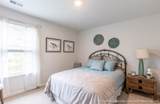 270 Walters Drive - Photo 24