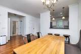 103 Ballard Lane - Photo 23