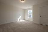 2120 Currituck Drive - Photo 37