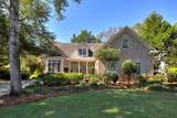 326 Stewart St - Photo 4
