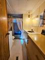 84 Santee Lane - Photo 16