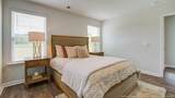 118 Culbertson Court - Photo 13