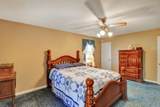 449 Hickory Hills Road - Photo 46