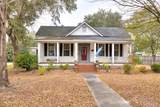 227 N Church Street - Photo 1