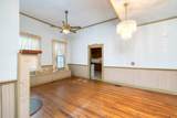 227 N Church Street - Photo 22