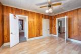 227 N Church Street - Photo 27