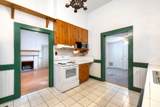 227 N Church Street - Photo 41