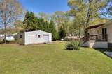 1359 Stillwater Drive - Photo 12