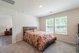 182 Wall St - Photo 17