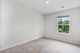428 Devotion Lane - Photo 22