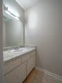 308 Percival Rd, Unit 1102 - Photo 13
