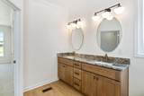 2090 Four Bridges Road - Photo 41