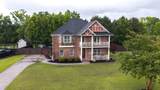 1031 Rockdale Boulevard - Photo 2