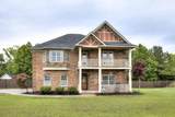 1031 Rockdale Boulevard - Photo 22