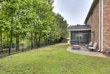1031 Rockdale Boulevard - Photo 26