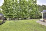 1031 Rockdale Boulevard - Photo 27
