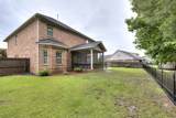 1031 Rockdale Boulevard - Photo 30