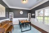 1031 Rockdale Boulevard - Photo 39