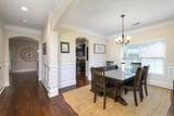 1031 Rockdale Boulevard - Photo 42