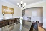 1031 Rockdale Boulevard - Photo 43