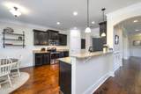 1031 Rockdale Boulevard - Photo 52