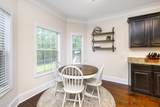 1031 Rockdale Boulevard - Photo 53