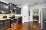 1031 Rockdale Boulevard - Photo 55