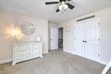 1031 Rockdale Boulevard - Photo 63