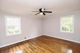 47 Loring Mill Road - Photo 12