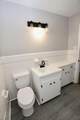 47 Loring Mill Road - Photo 17