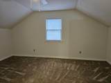 2086 Kingsbury Drive - Photo 39