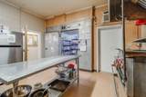 23 Kendrick Street - Photo 21