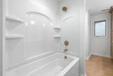 960 Heather Lane - Photo 47