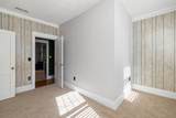 315 Salem Avenue - Photo 23