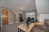 1405 Raccoon Road - Photo 32