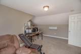 1405 Raccoon Road - Photo 33