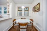 219 Haynsworth Street - Photo 23