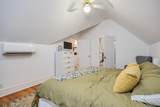 219 Haynsworth Street - Photo 46