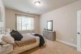 1053 Valley Estates Drive - Photo 22
