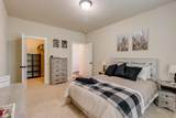 1053 Valley Estates Drive - Photo 23