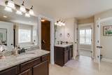 1053 Valley Estates Drive - Photo 32