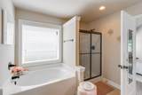 1053 Valley Estates Drive - Photo 33